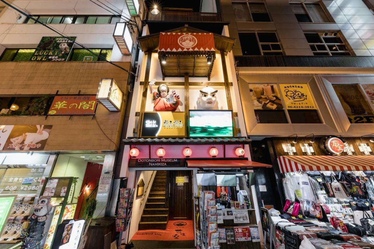 דירות אוסקה Aqua Cite Dotonbori מראה חיצוני תמונה